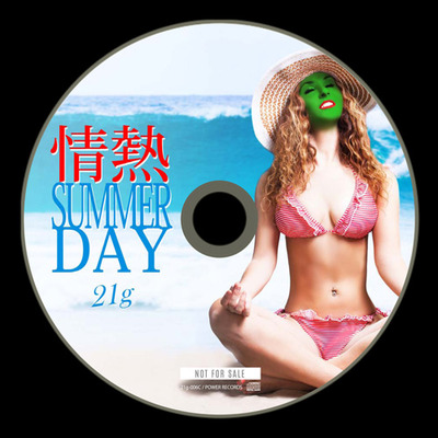 summerday-sample.jpg