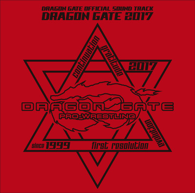 DRAGON_GATE_2017_H1-A.jpg