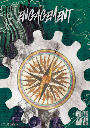 21gDVDジャケ.JPG